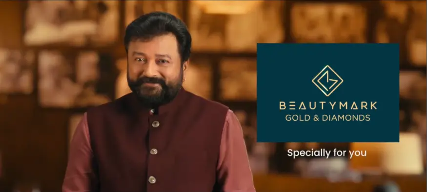 Beauty Mark Gold & Diamonds